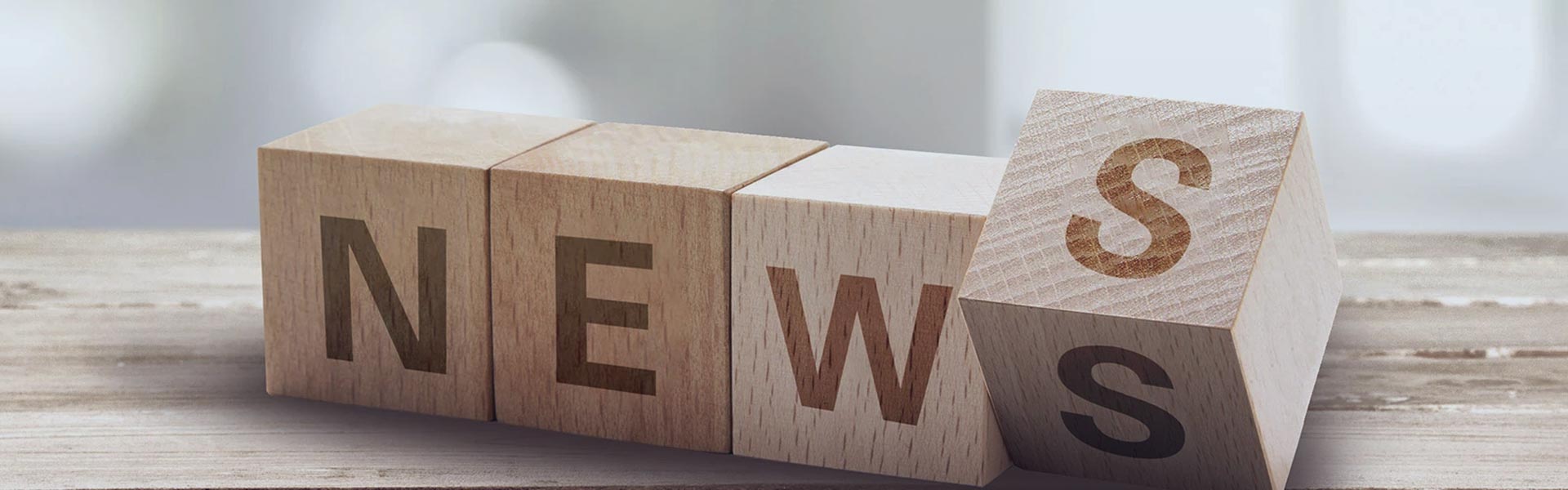 Жаңалықтар