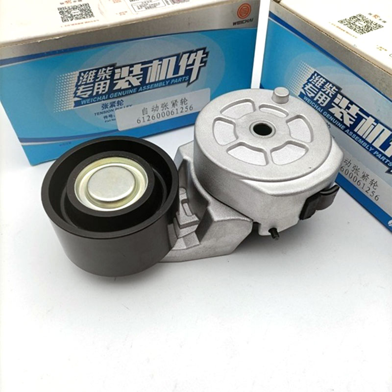 Кернеу дөңгелегі механикалық жүйенің тұрақтылығын қалай жақсартады?