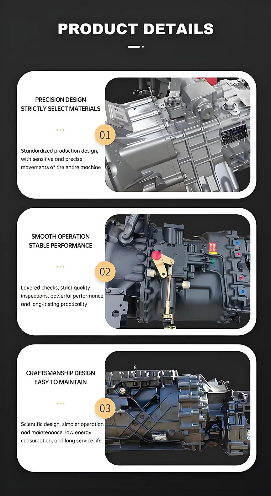 Second-hand truck transmission gearbox